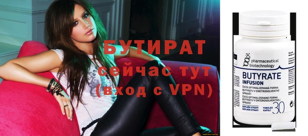 mix Наволоки