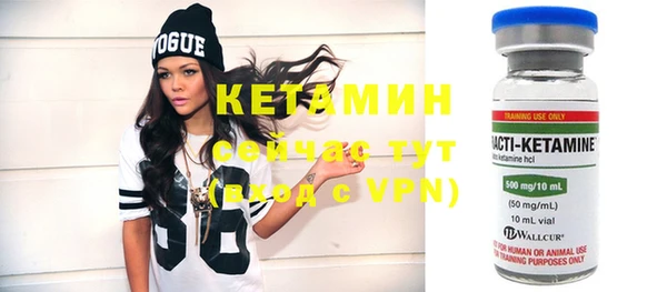 mix Навашино