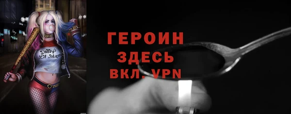 mix Навашино